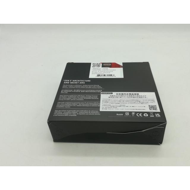 未使用】AMD Ryzen 7 9700X (3.8GHz/TC:5.5GHz) BOX AM5/8C/16T/L3