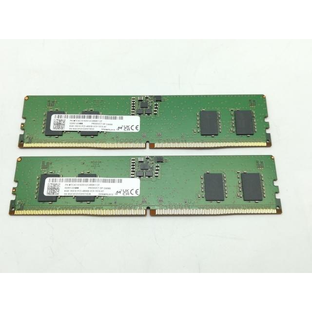 中古】DDR5 8GB 2枚組（合計16GB） DDR5-4800(PC5-38400