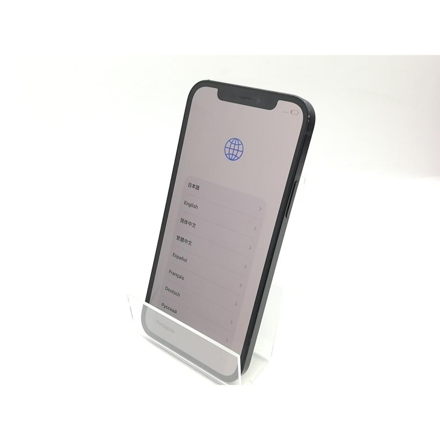 iPhone 12 【中古】Apple docomo 【SIMロック解除済み】 256GB