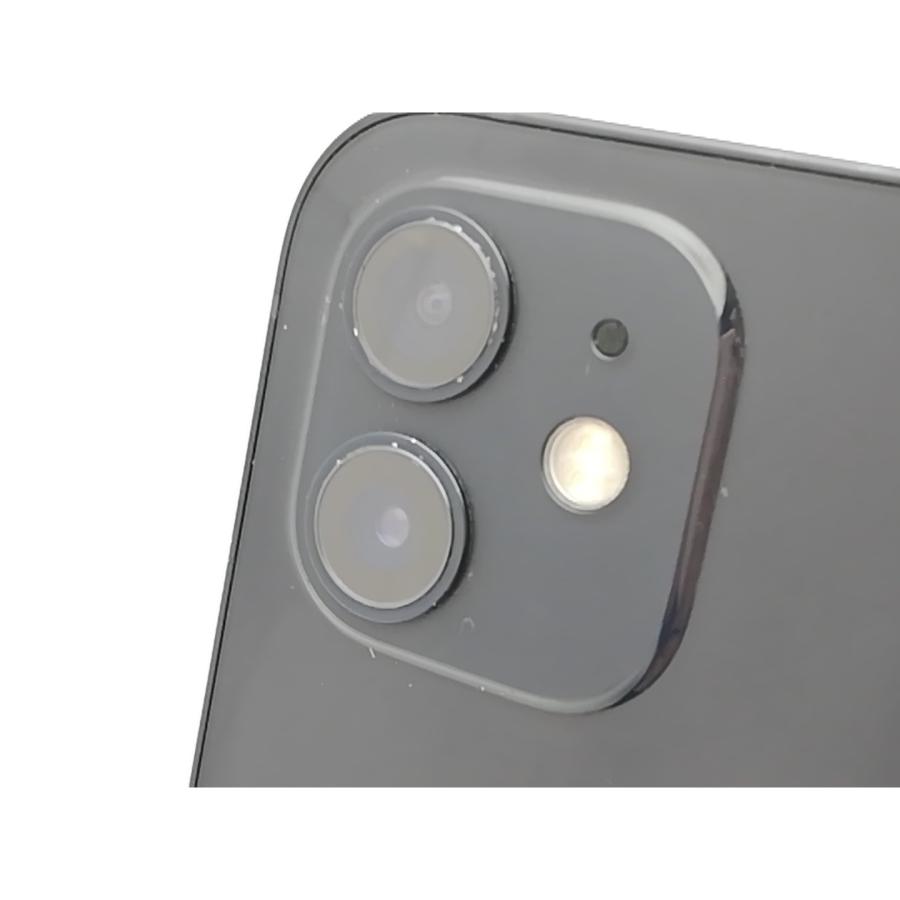 iPhone 12 【中古】Apple docomo 【SIMロック解除済み】 256GB