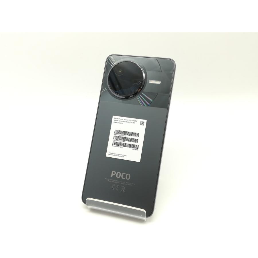 POCO F7無印 ブラック　中古　12GB/256GB 中古】Xiaomi 【SIMフリー】 Poco F7 Pro ブラック 12GB 256GB【広島