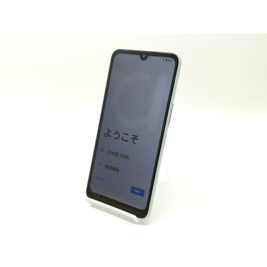 中古】FCNT 楽天モバイル 【SIMフリー】 arrows We2 ライトブルー 4GB