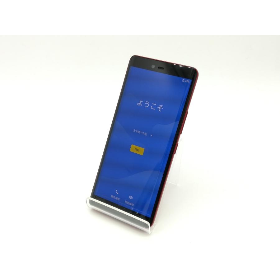 中古】Wiko 楽天モバイル 【SIMフリー】 Rakuten Hand クリムゾン