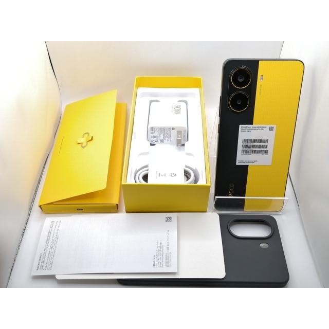 中古】Xiaomi 国内版 【SIMフリー】 Poco X7 Pro イエロー 8GB 256GB