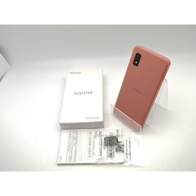 中古】SHARP docomo 【SIMフリー】 AQUOS wish2 コーラル 4GB 64GB SH