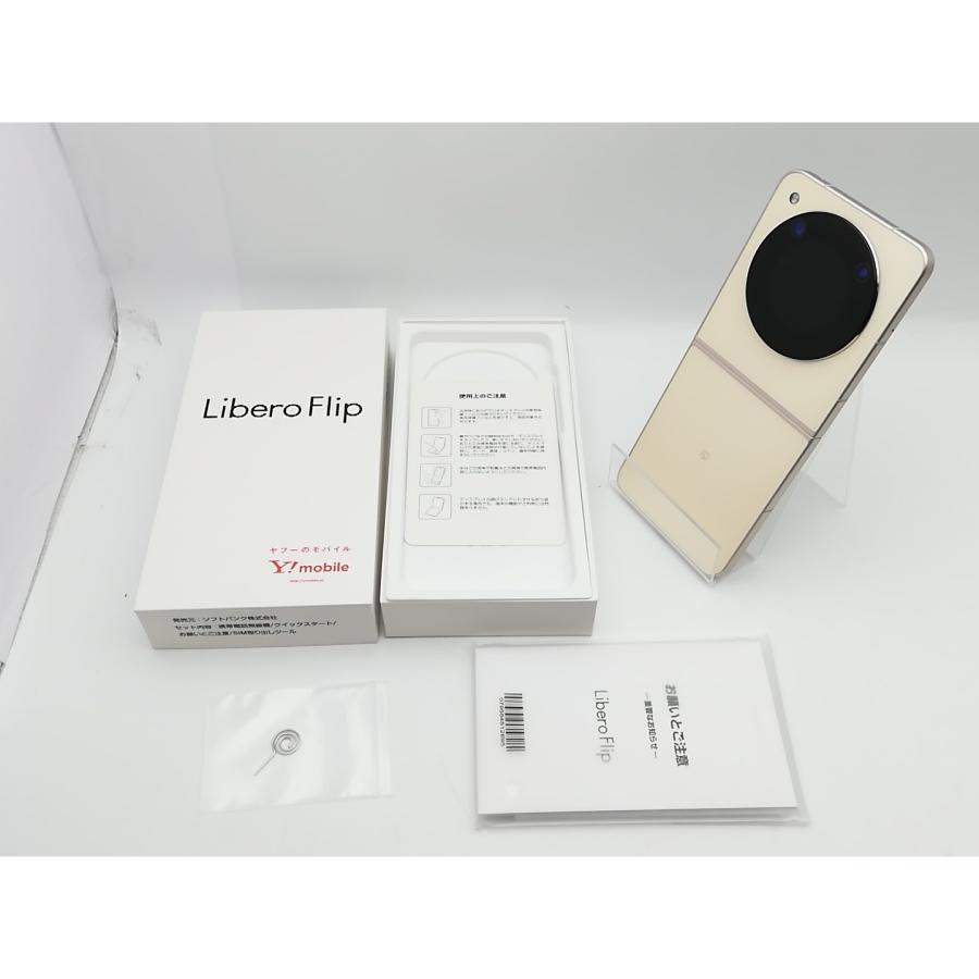 ★ Libero Flip ★ ゴールド ★ simフリー ★ Libero Flip｜価格比較・最新情報 - 価格.com