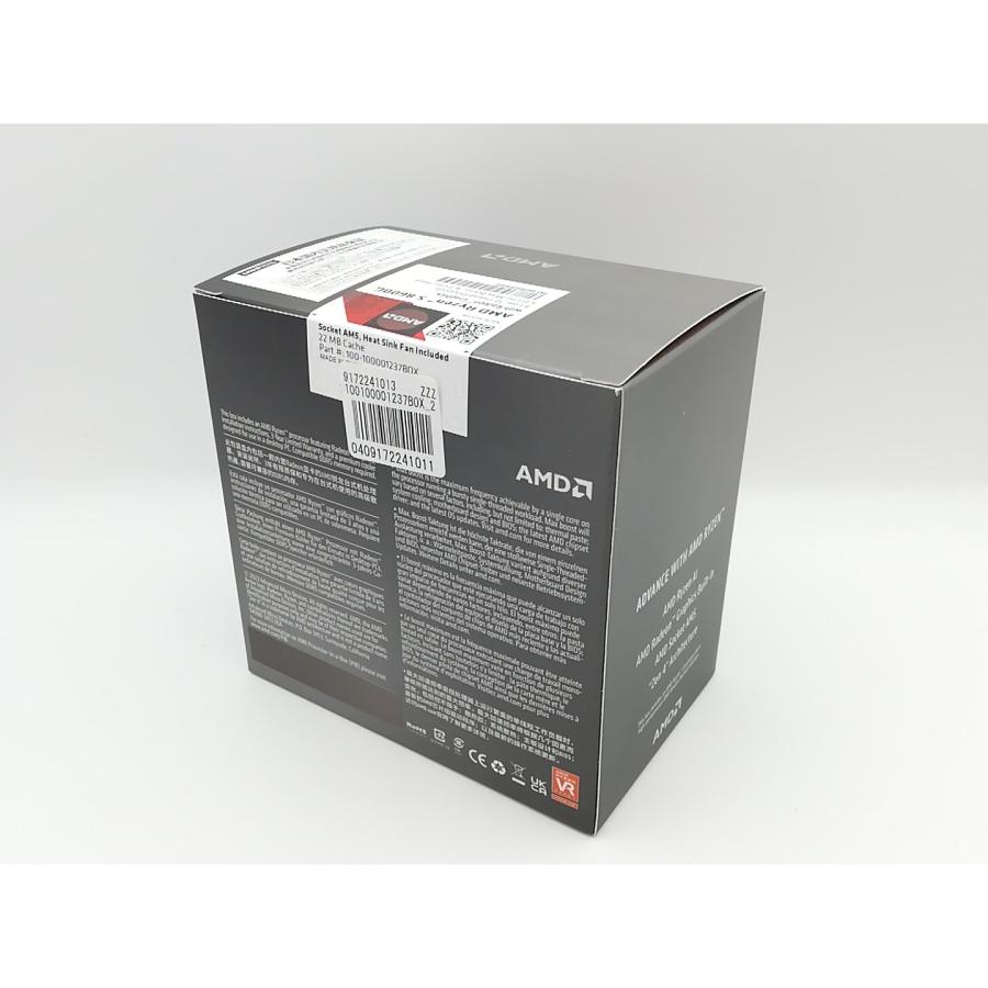 未使用】AMD Ryzen 5 8600G (4.3GHz/TC:5GHz) BOX AM5/6C/12T/L3 16MB