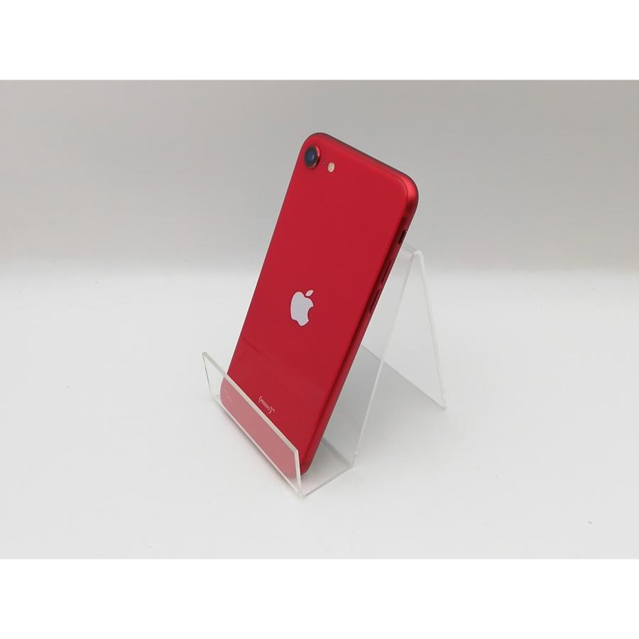 全額返金保証】【最速発送】Apple iPhone 節約 SE（第2世代） 64GB