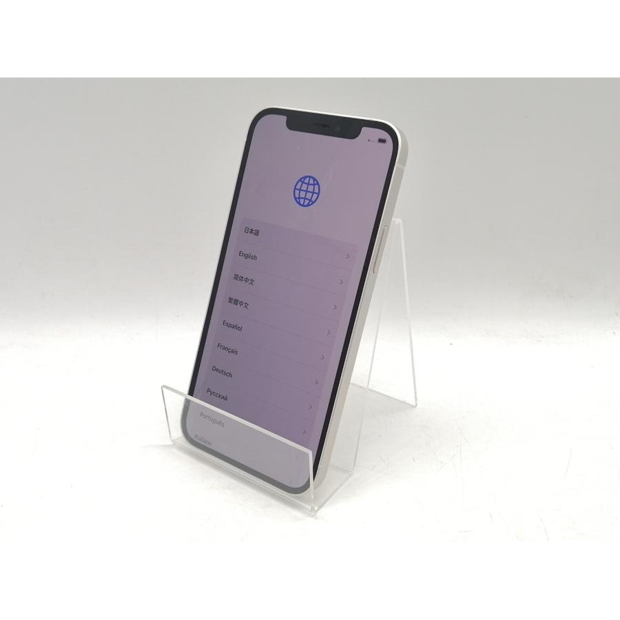 iPhone 12 【中古】Apple docomo 【SIMロック解除済み】 128GB