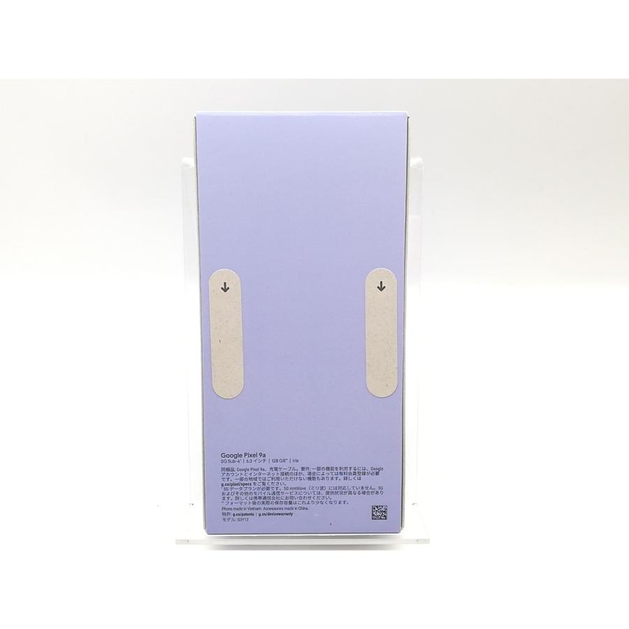 未使用】Google au 【SIMフリー】 Pixel 9a アイリス 8GB 128GB【福岡