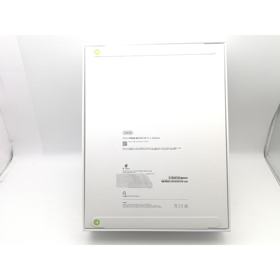 未使用】Apple 国内版 【SIMフリー】 13インチ iPad Air（M3/2025