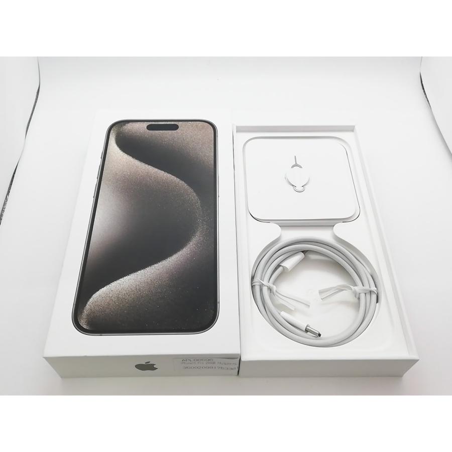 中古】Apple docomo 【SIMフリー】 iPhone 15 Pro 256GB ナチュラル