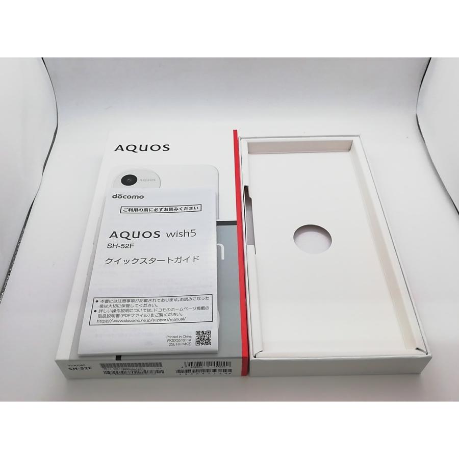 未使用】SHARP docomo 【SIMフリー】 AQUOS wish5 ユキ 4GB 64GB SH