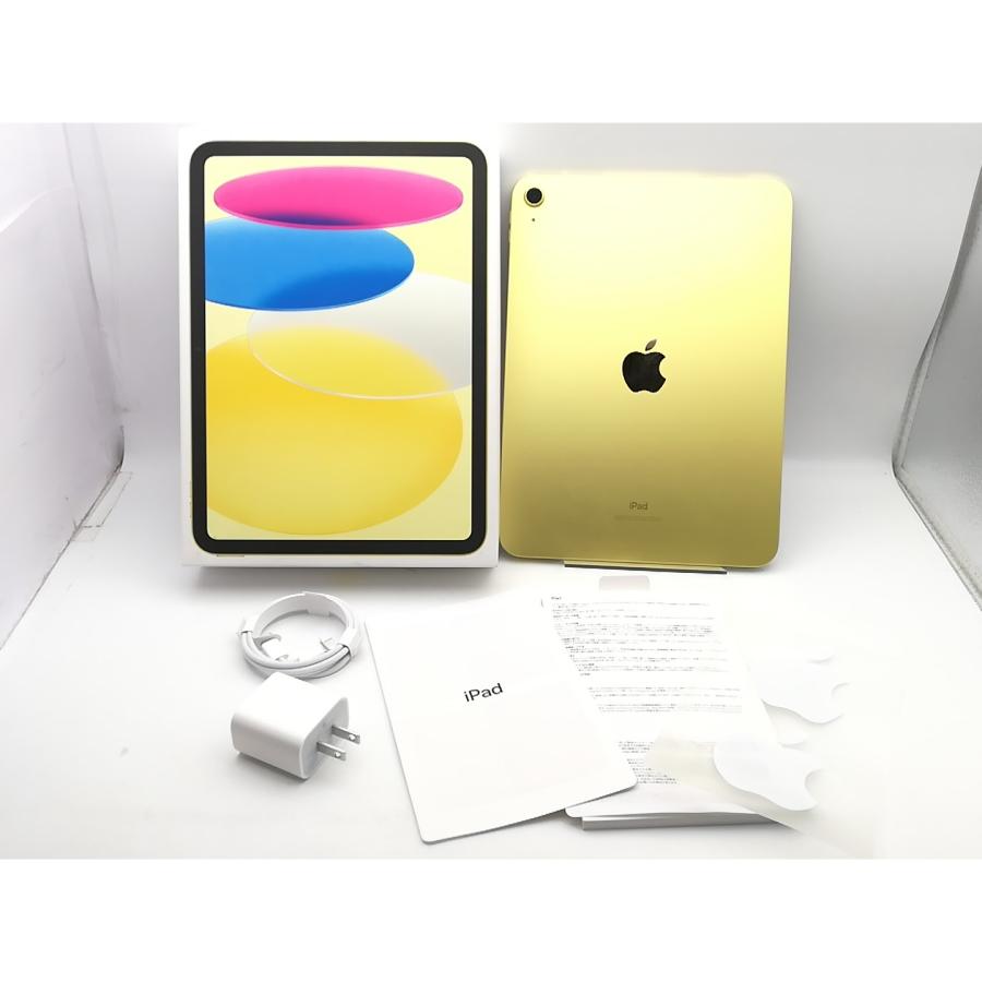 中古】Apple 【Wi-Fi】 iPad（第10世代/2022） 64GB イエロー MPQ23J/A