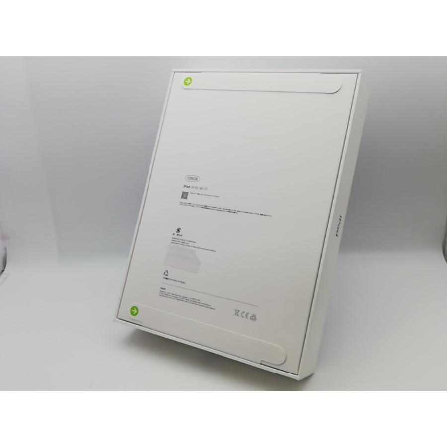 未使用】Apple 【Wi-Fi】 iPad（A16/2025） 128GB ブルー MD4A4J/A