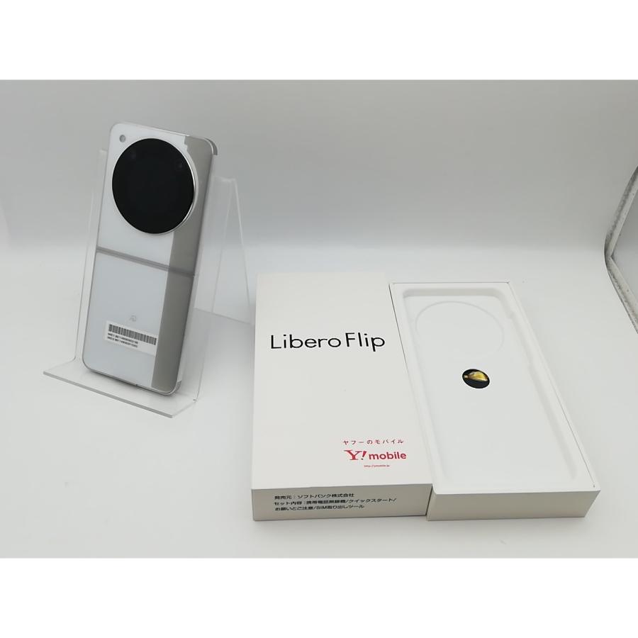 未使用】ZTE ymobile 【SIMフリー】 Libero Flip 6GB 128GB ホワイト