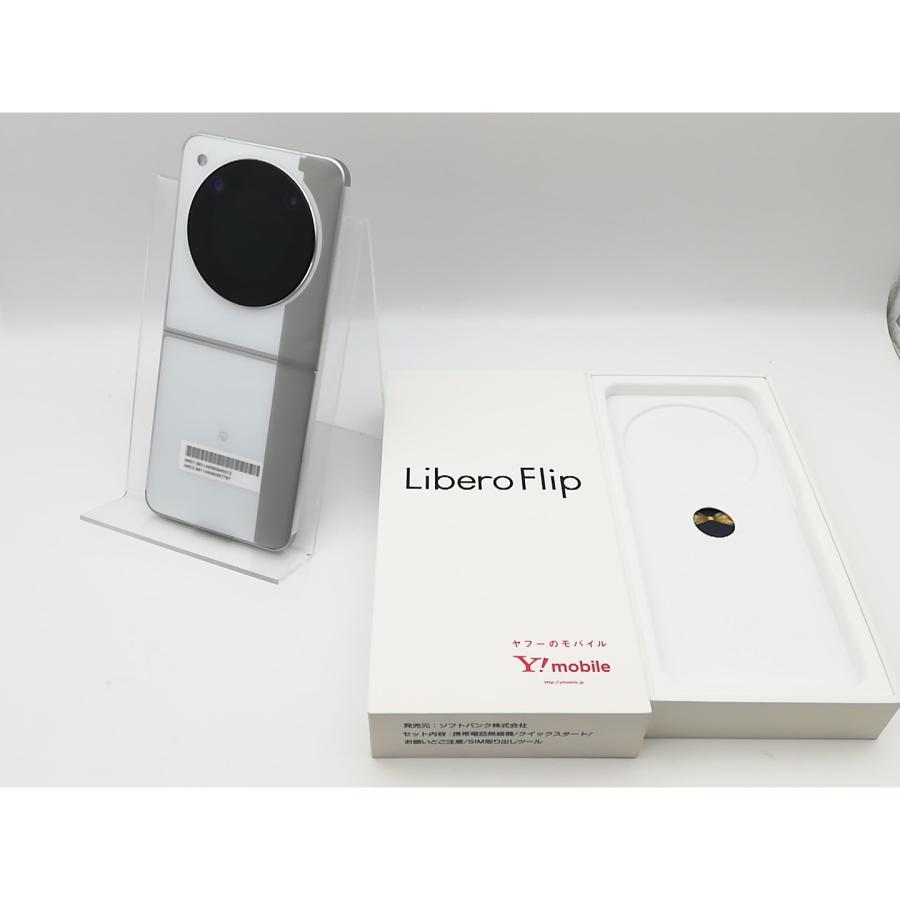 未使用】ZTE ymobile 【SIMフリー】 Libero Flip 6GB 128GB ホワイト
