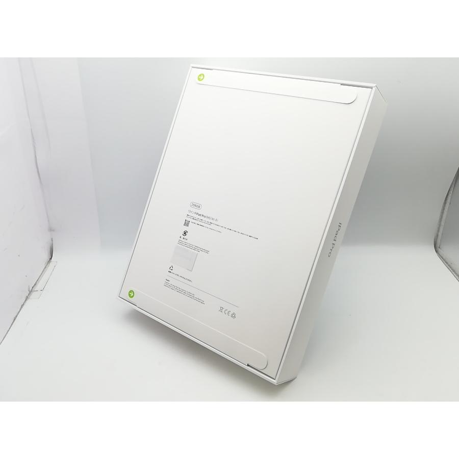 未使用】Apple 【Wi-Fi】 13インチ iPad Pro（M5/2025） 256GB