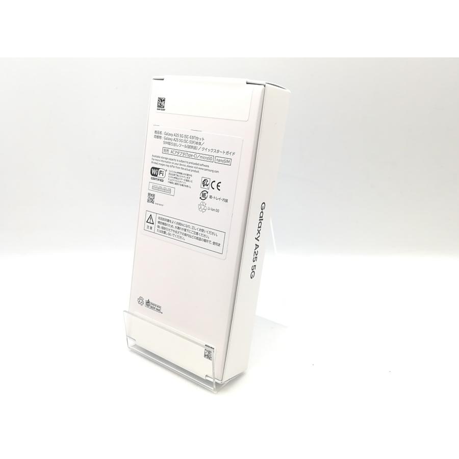 未使用】SAMSUNG docomo 【SIMフリー】 Galaxy A25 5G ライトブルー