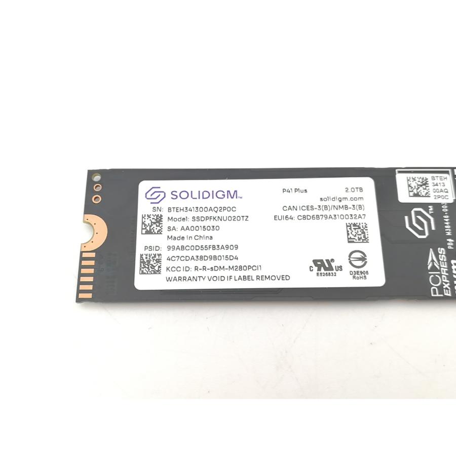 中古】各社 2TB SSD (M.2 2280/PCIe4.0 NVMe)【熊本】保証期間1週間
