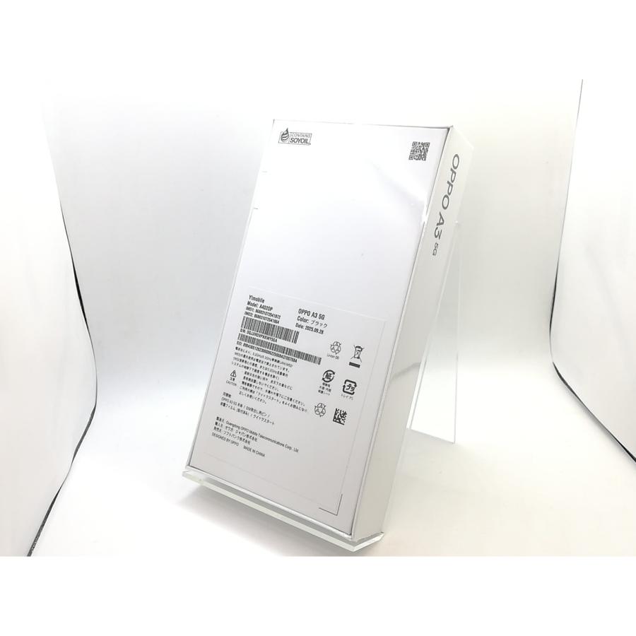 未使用】【赤ロム保証あり】Oppo ymobile 【SIMフリー】 OPPO A3 5G