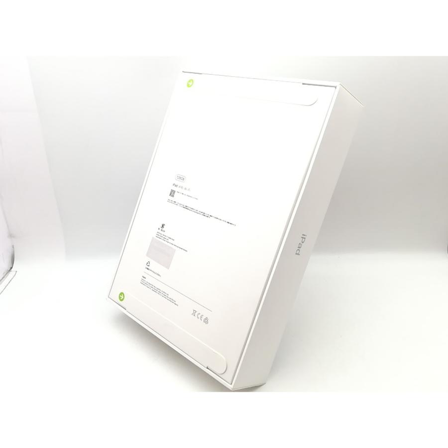 未使用】Apple 【Wi-Fi】 iPad（A16/2025） 128GB シルバー MD3Y4J/A