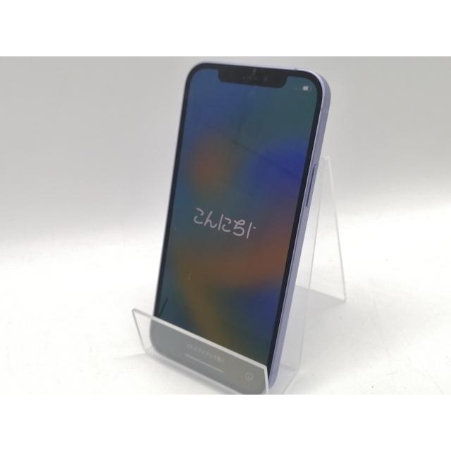 iPhone 12 【中古】Apple docomo 【SIMロック解除済み】 256GB