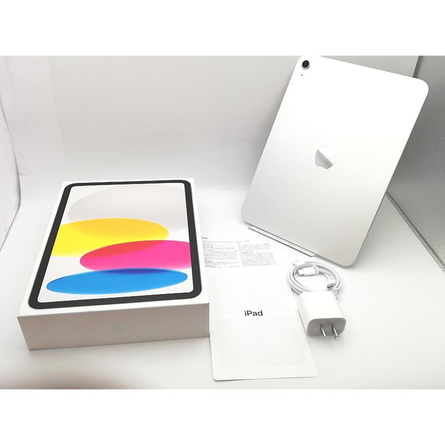 中古】Apple 【Wi-Fi】 iPad（A16/2025） 128GB シルバー MD3Y4J/A