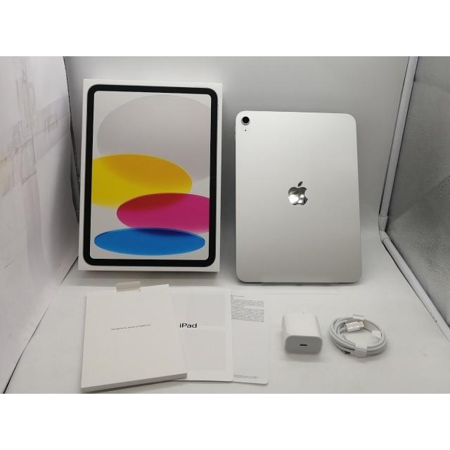 未開封 iPad A16 wi-fi シルバー Refurbished iPad (A16) Wi-Fi 512GB - Silver - Apple