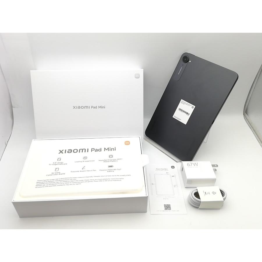 未開封品Xiaomi Pad Mini グレー Xiaomi Pad Mini - Xiaomi Global