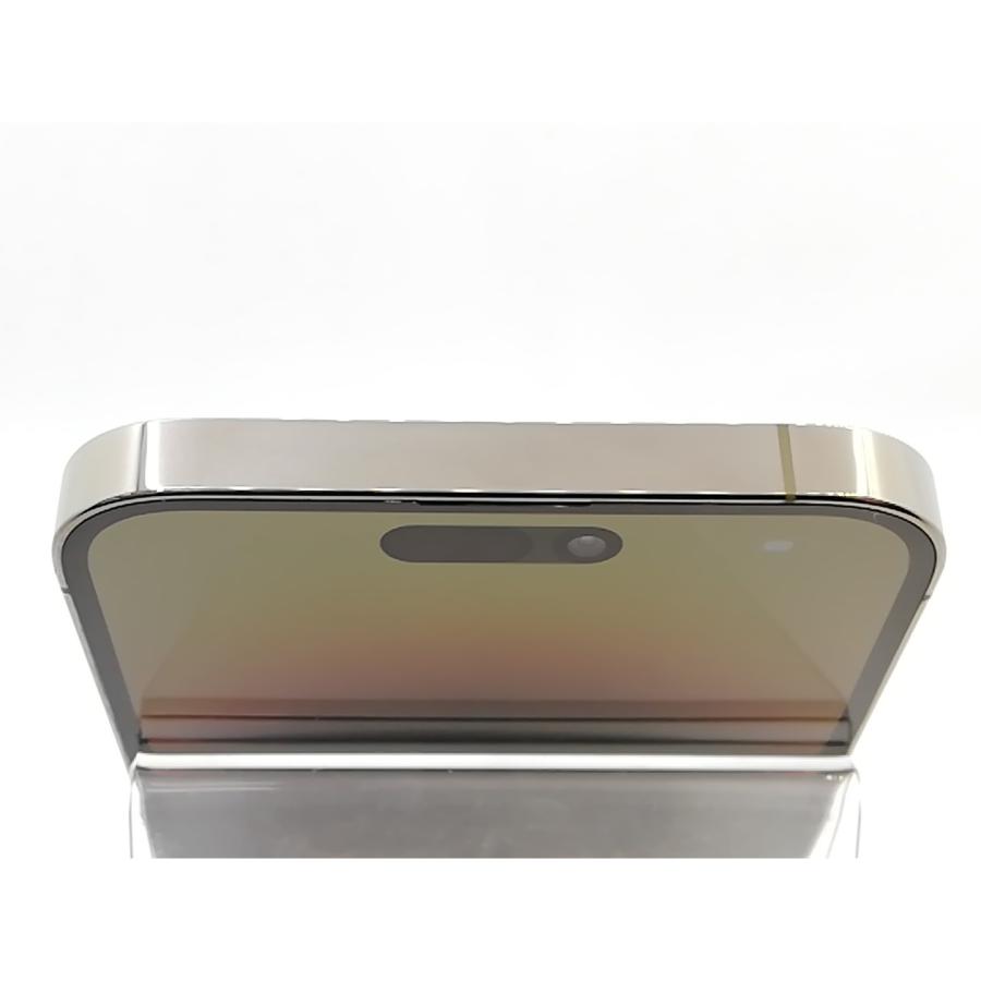 【中古】Apple 国内版 【SIMフリー】 iPhone 14 Pro Max 512GB ゴールド MQ9H3J/A【熊本】保証期間１ヶ月【ランクC】の画像