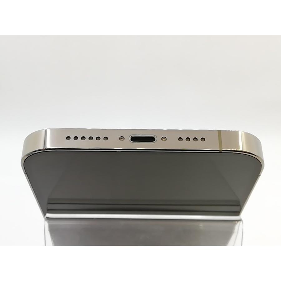 【中古】Apple 国内版 【SIMフリー】 iPhone 14 Pro Max 512GB ゴールド MQ9H3J/A【熊本】保証期間１ヶ月【ランクC】の画像