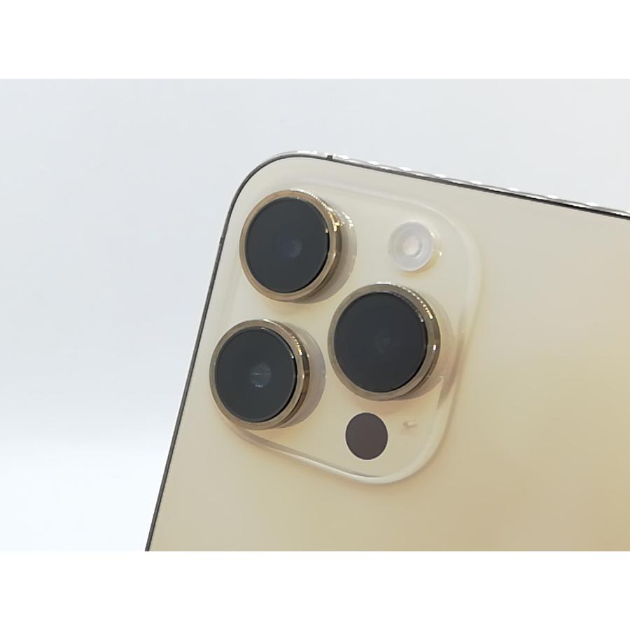 【中古】Apple 国内版 【SIMフリー】 iPhone 14 Pro Max 512GB ゴールド MQ9H3J/A【熊本】保証期間１ヶ月【ランクC】の画像