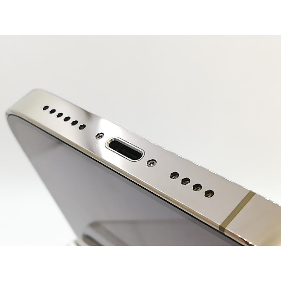 【中古】Apple 国内版 【SIMフリー】 iPhone 14 Pro Max 512GB ゴールド MQ9H3J/A【熊本】保証期間１ヶ月【ランクC】の画像