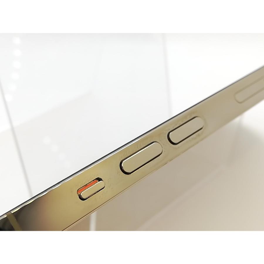 【中古】Apple 国内版 【SIMフリー】 iPhone 14 Pro Max 512GB ゴールド MQ9H3J/A【熊本】保証期間１ヶ月【ランクC】の画像