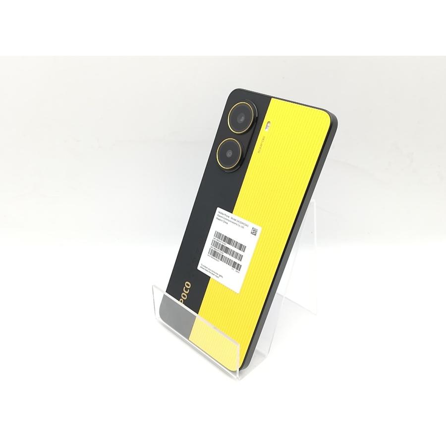 中古】Xiaomi 国内版 【SIMフリー】 Poco X7 Pro イエロー 8GB 256GB 