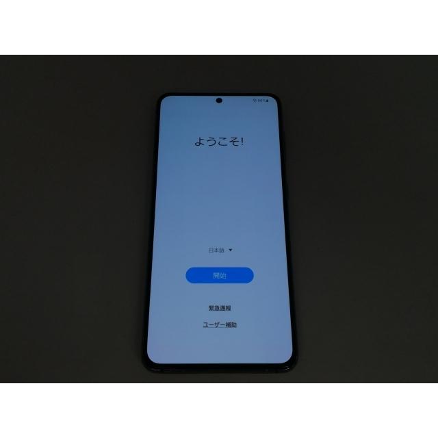 中古】SAMSUNG docomo 【SIMロック解除済み】 Galaxy S21 5G