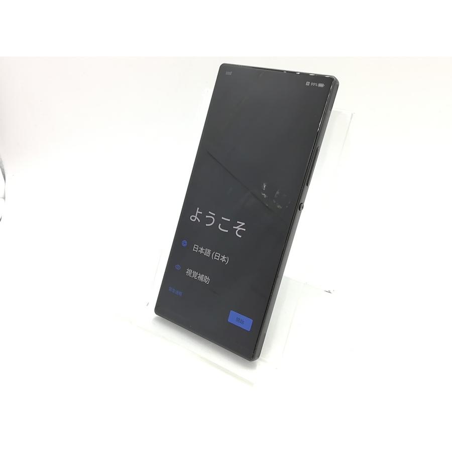 【中古】Nubia 国内版 【SIMフリー】 REDMAGIC 10 Air Twilight(ブラック) 12GB 256GB【熊本】保証期間１ヶ月【ランクA】の画像