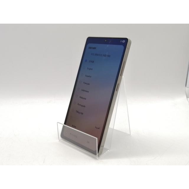【中古】SAMSUNG SoftBank 【SIMフリー】 Galaxy S25 Ultra チタニウムブラック 12GB 256GB SM-S938Z【熊本】保証期間１ヶ月【ランクA】の画像