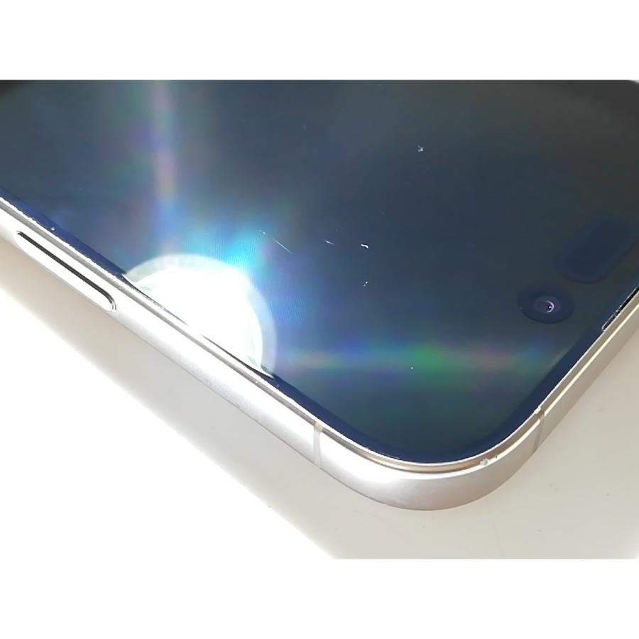 【中古】Apple SoftBank 【SIMフリー】 iPhone 16 Pro 256GB デザートチタニウム MYN23J/A【熊本】保証期間１ヶ月【ランクB】の画像