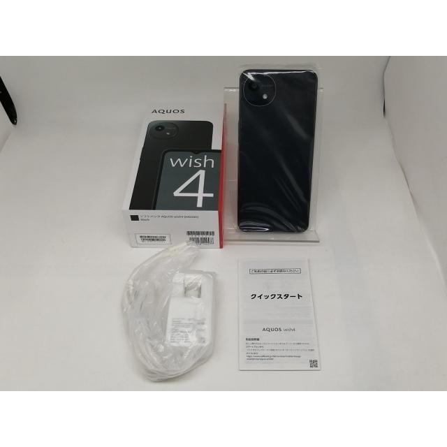 未使用】SHARP SoftBank 【SIMフリー】 AQUOS wish4 ブラック 4GB 64GB