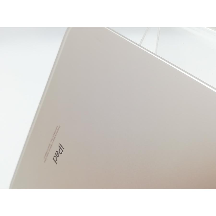 【中古】Apple 国内版 【SIMフリー】 iPad mini（第6世代/2021） 64GB スターライト MK8C3J/A【熊本】保証期間１ヶ月【ランクC】の画像