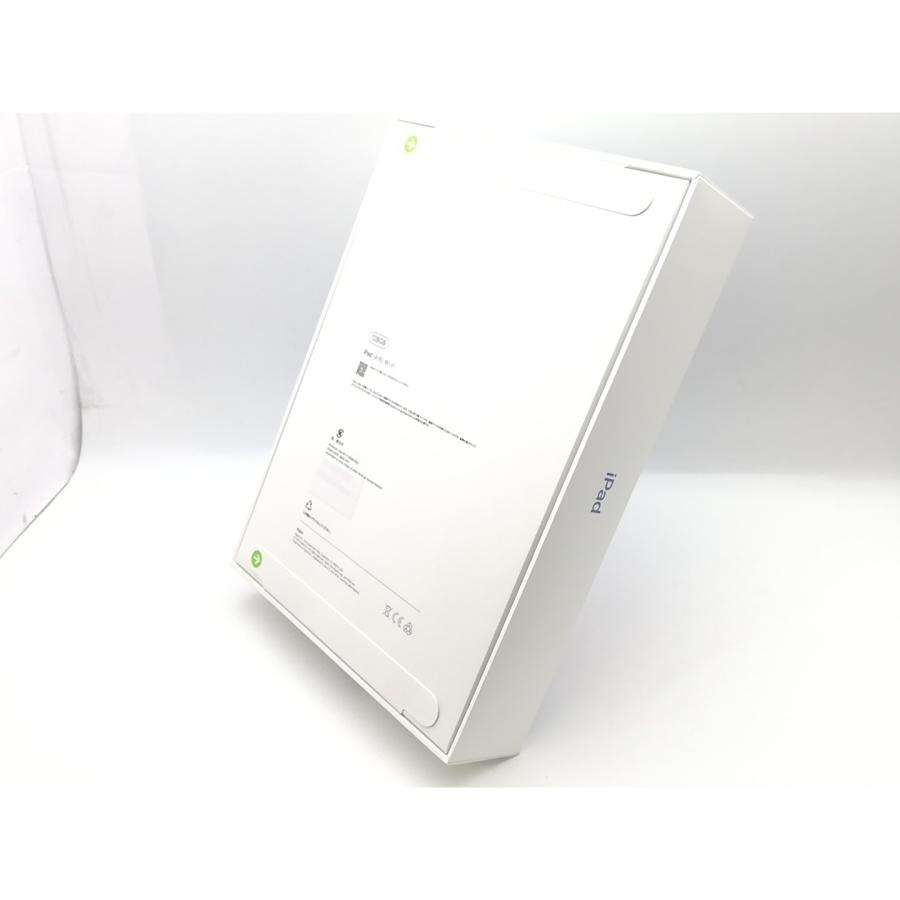 未使用】Apple 【Wi-Fi】 iPad（A16/2025） 128GB ブルー MD4A4J/A