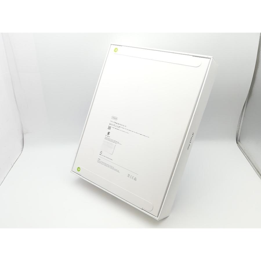 【未使用】Apple 【Wi-Fi】 13インチ iPad Air（M4/2026) 256GB スペースグレイ MH5U4J/A【熊本】保証期間６ヶ月の画像
