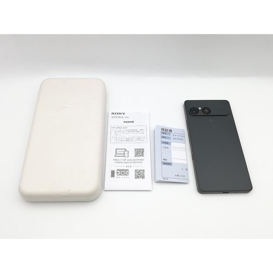 【中古】SONY 国内版 【SIMフリー】 Xperia 10 VII チャコールブラック 8GB 128GB XQ-FE44【熊本】保証期間１ヶ月【ランクA】の画像