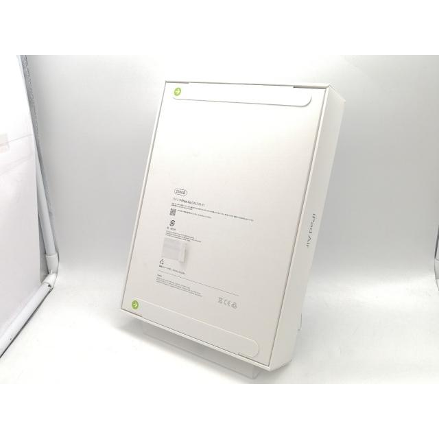 【未使用】Apple 【Wi-Fi】 11インチ iPad Air（M4/2026) 256GB スペースグレイ MH354J/A【熊本】保証期間６ヶ月の画像