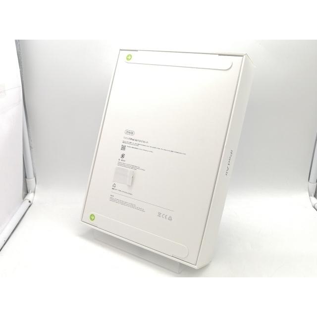 【未使用】Apple 【Wi-Fi】 11インチ iPad Air（M4/2026) 256GB スペースグレイ MH354J/A【熊本】保証期間６ヶ月の画像