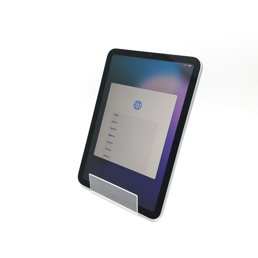 【中古】Apple 【Wi-Fi】 iPad mini（A17Pro/2024） 256GB ブルー MXNC3J/A【熊本】保証期間１ヶ月【ランクA】の画像