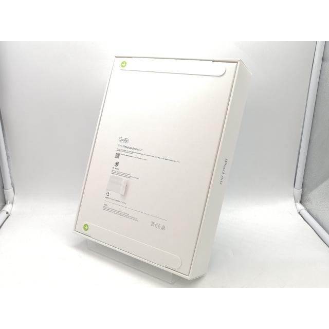 【未使用】Apple 【Wi-Fi】 11インチ iPad Air（M4/2026) 256GB ブルー MH364J/A【熊本】保証期間６ヶ月の画像