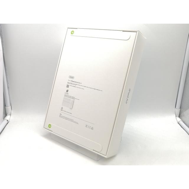 【未使用】Apple 【Wi-Fi】 11インチ iPad Air（M4/2026) 256GB ブルー MH364J/A【熊本】保証期間６ヶ月の画像